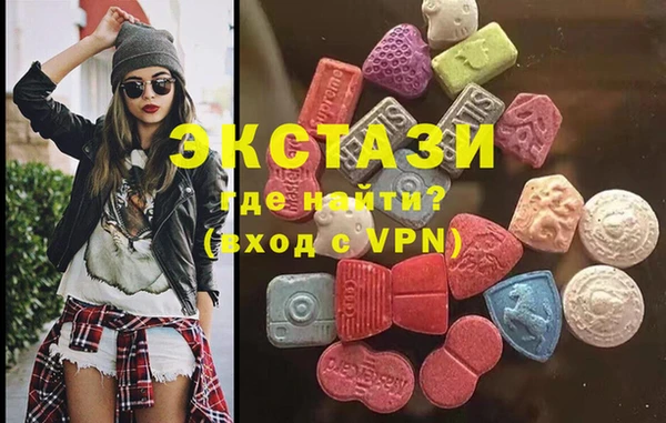 меф Ладушкин