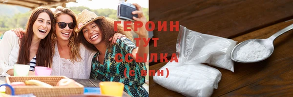 ешки Липки