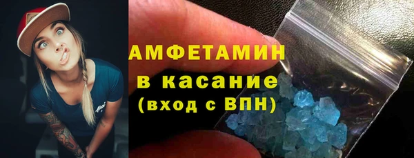 ешки Липки