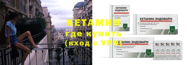 mdpv Лихославль