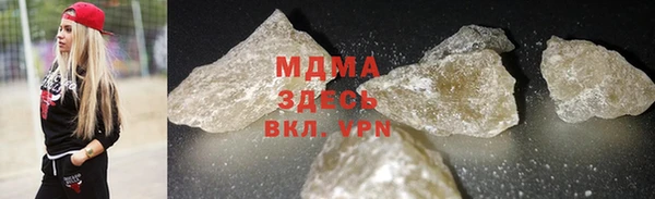 2c-b Лагань