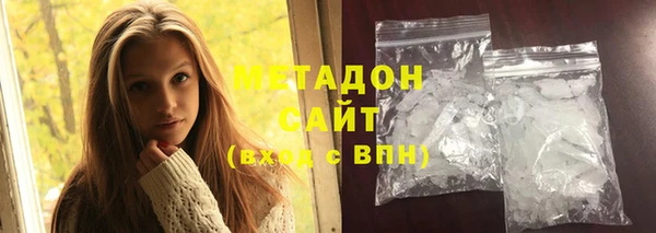 mdma Волосово