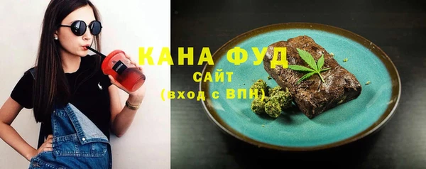 мдма Лиски