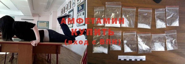 mdpv Лихославль