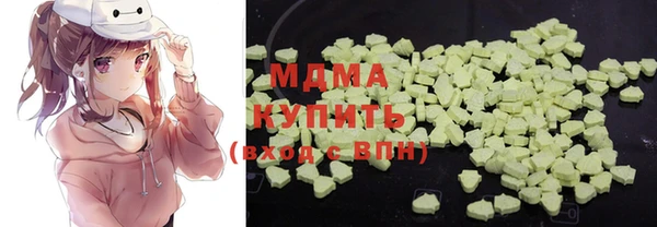 mdma Волосово