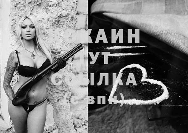 меф Ладушкин