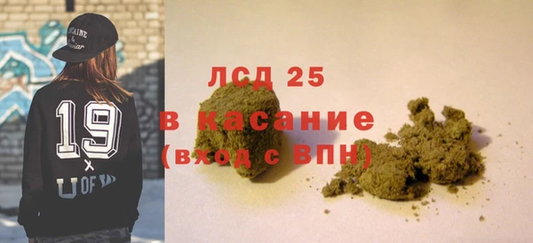 mdpv Лихославль