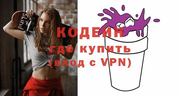 ешки Липки