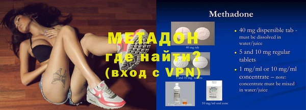 меф Ладушкин