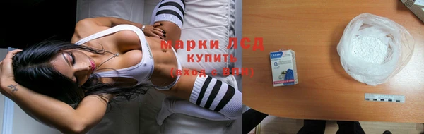 2c-b Лагань
