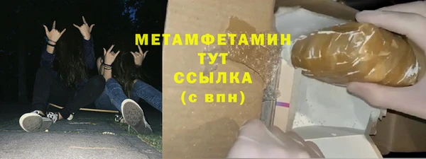 ешки Липки