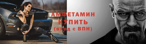 mdpv Лихославль