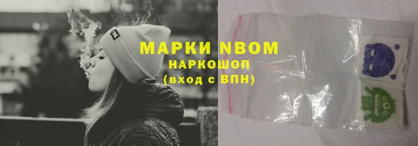 mdpv Лихославль