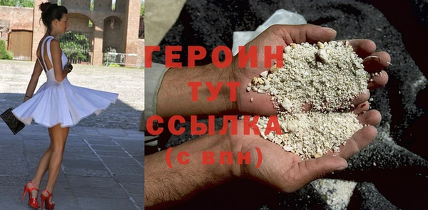 2c-b Лагань