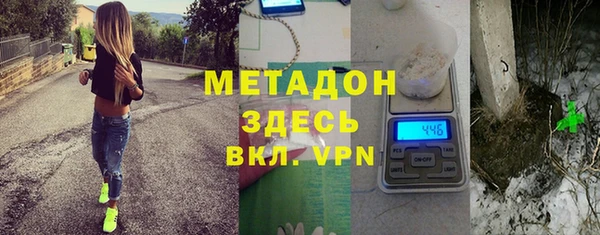 мдма Лиски