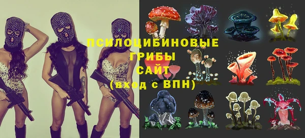 мефедрон мука Лабытнанги