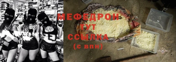 ешки Липки