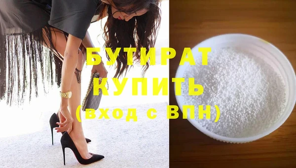 2c-b Лагань