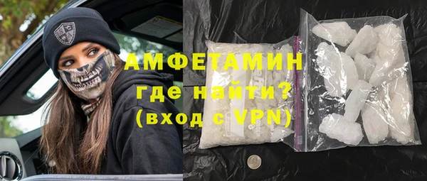 mdpv Лихославль