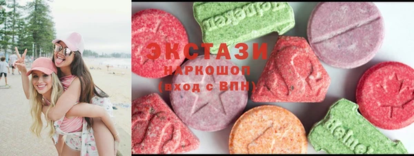 mdpv Лихославль
