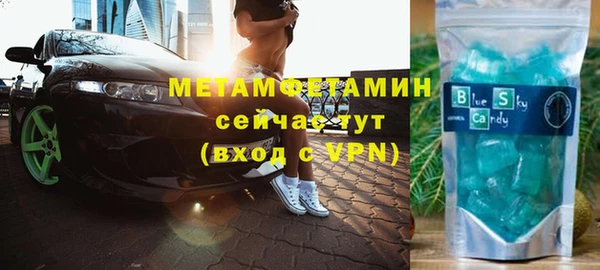 mdpv Лихославль
