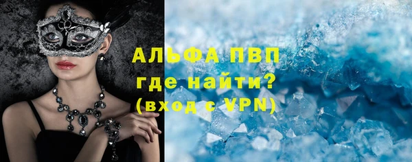 ешки Липки