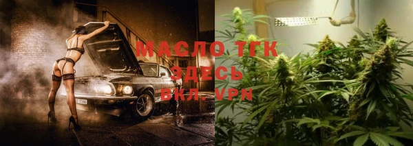 2c-b Лагань