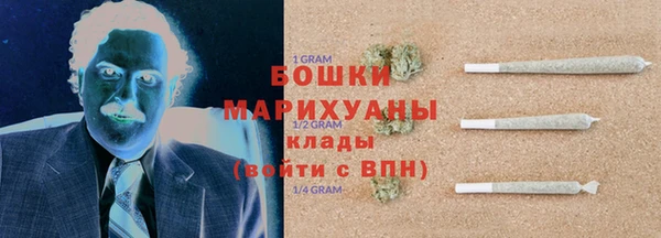 мдма Лиски