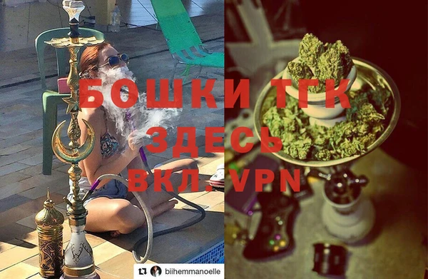 мефедрон мука Лабытнанги