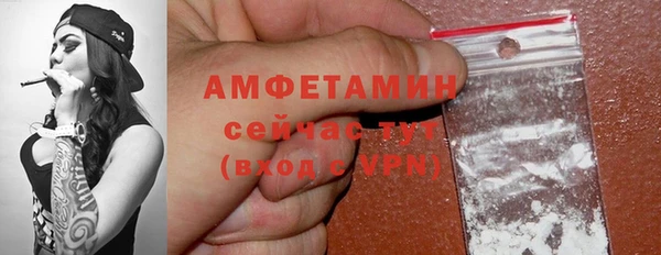 2c-b Лагань