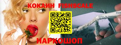 соль курить ск Канаш