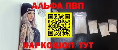 мдма Апрелевка