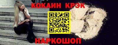 таблы Кандалакша