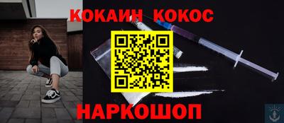 крисы Аргун