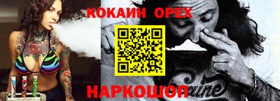 мдма Апрелевка