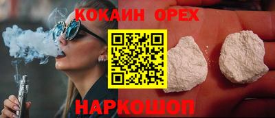 таблы Кандалакша
