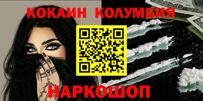 метадон Камышлов