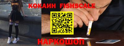 таблы Кандалакша