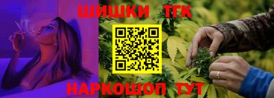 соль курить ск Канаш