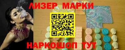 метадон Камышлов