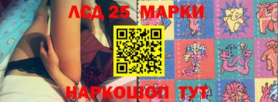соль курить ск Канаш