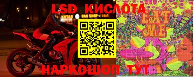 метадон Камышлов