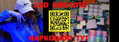 соль курить ск Канаш