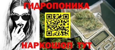 MESCALINE Апрелевка