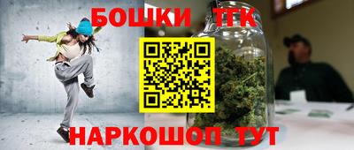 метадон Камышлов