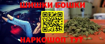 метадон Камышлов