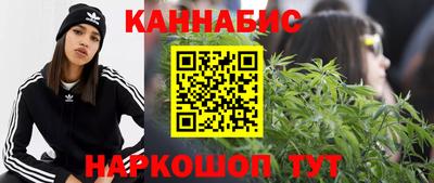 таблы Кандалакша