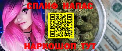 кокаин VHQ Ливны