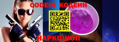 метадон Камышлов