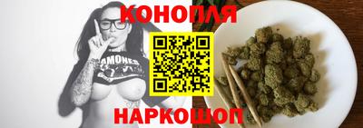 метадон Камышлов